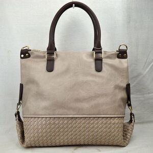 LeMiel Chic Oversized Wooven Tote